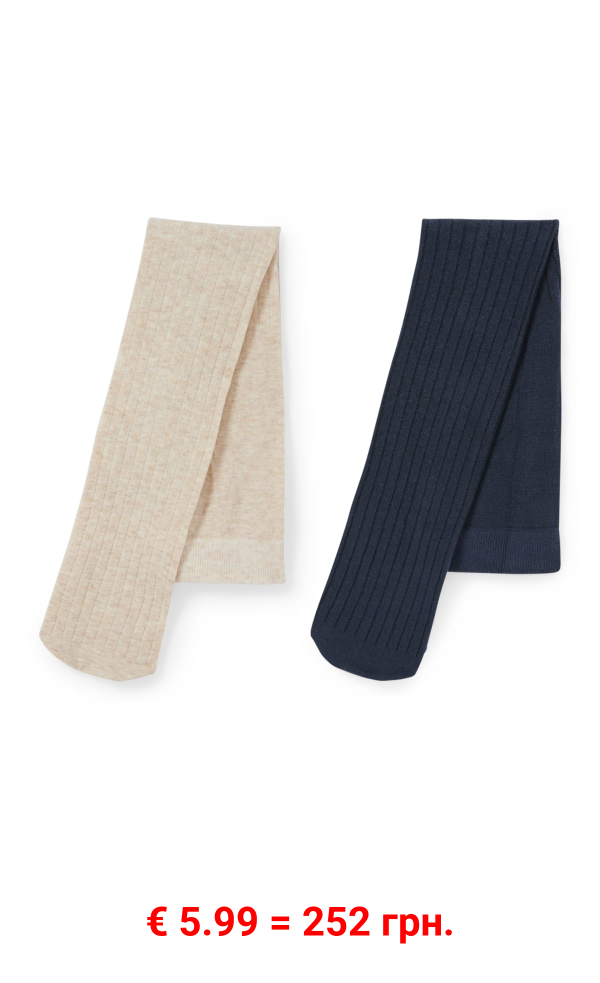 Multipack 2er - Strumpfhose