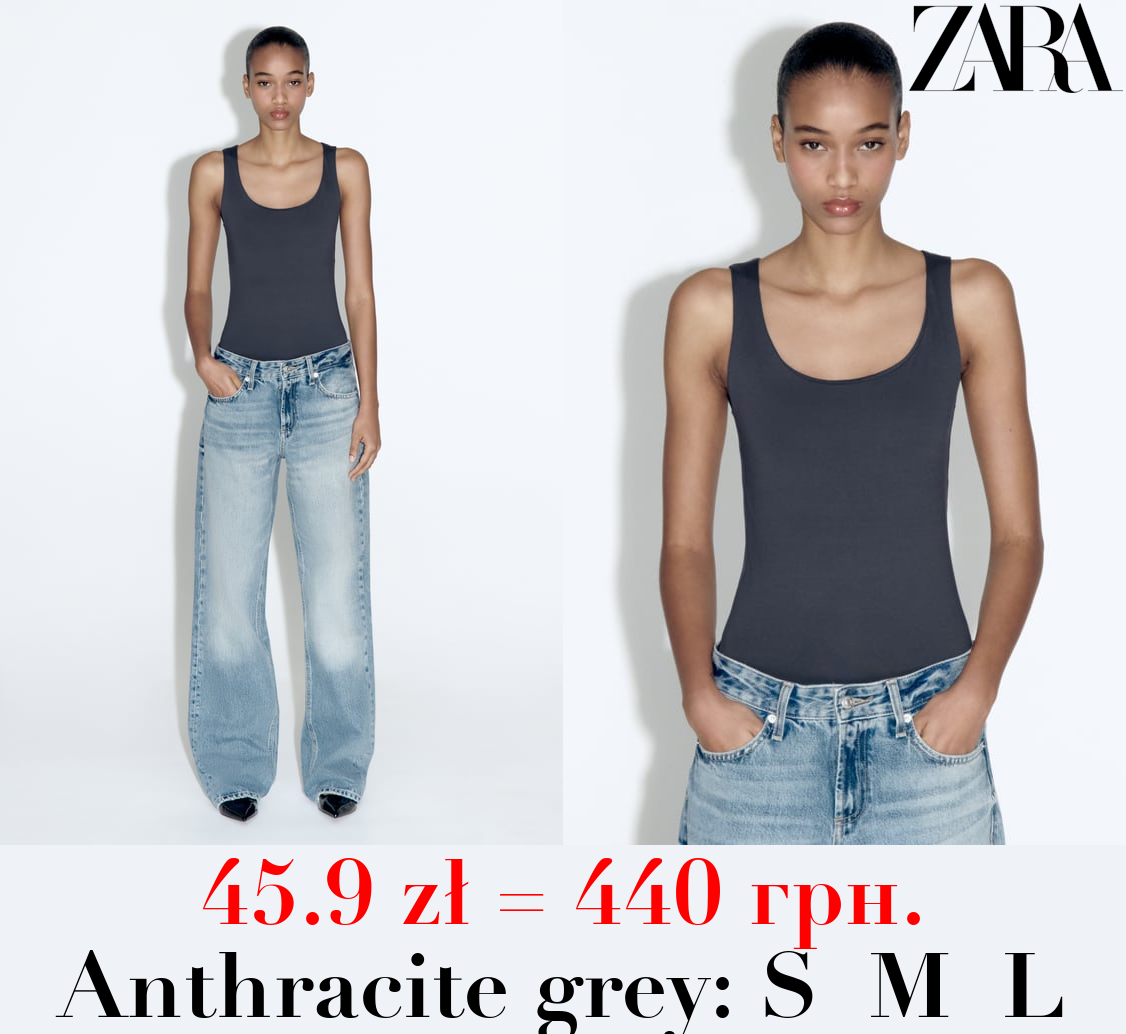 POLYAMIDE TOP WITH WIDE STRAPS