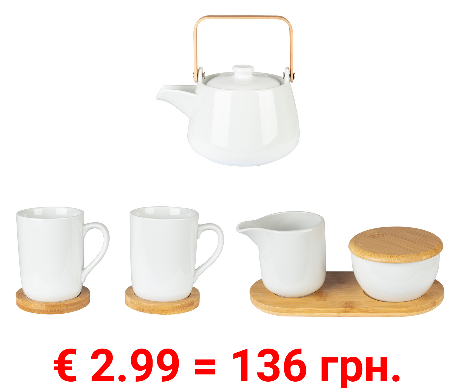 ERNESTO® Teekanne/ Tassen-Set/ Zuckerdose-und-Milchkännchen-Set