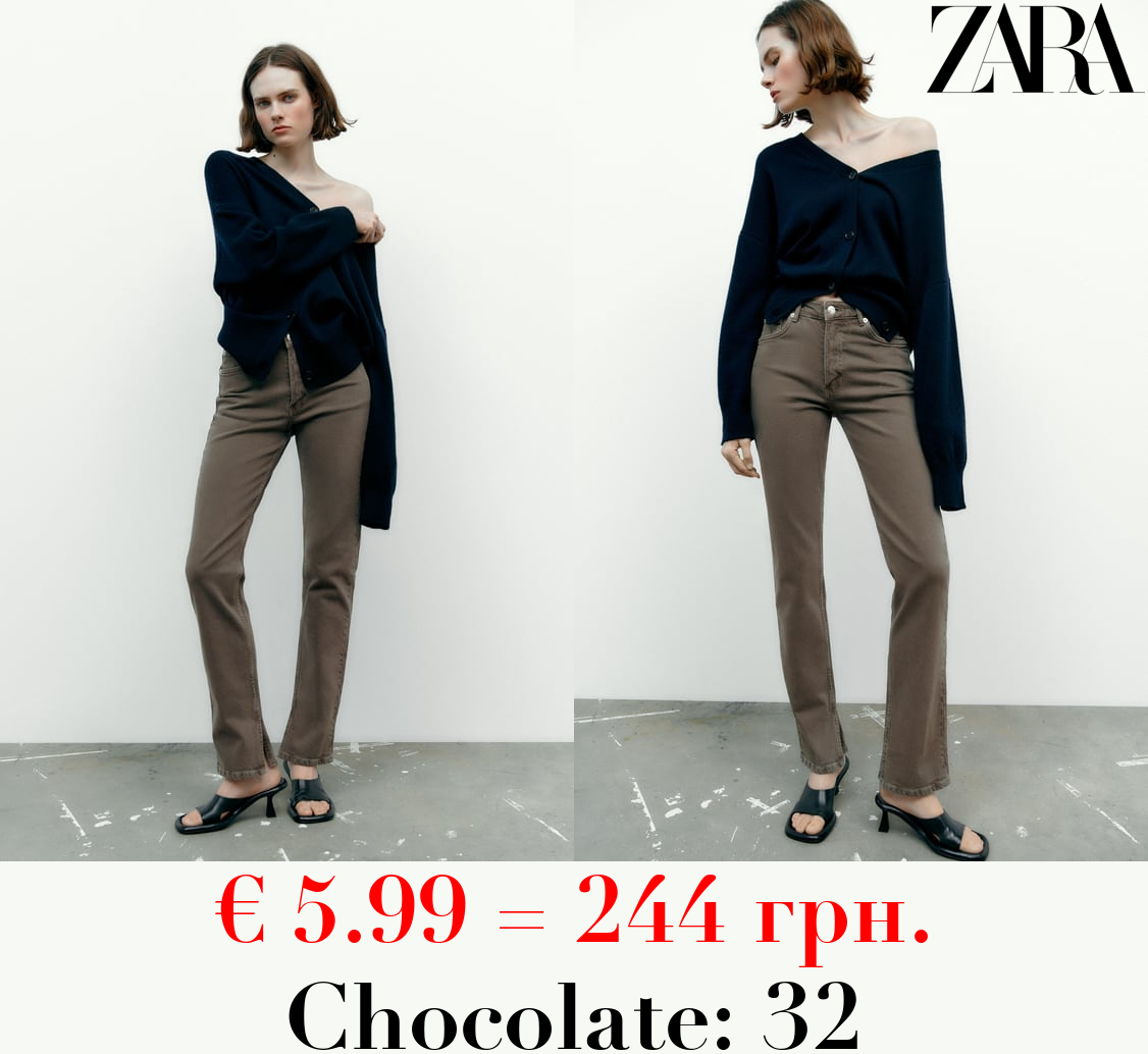 SLIM-FIT SPLIT-HEM TRF JEANS