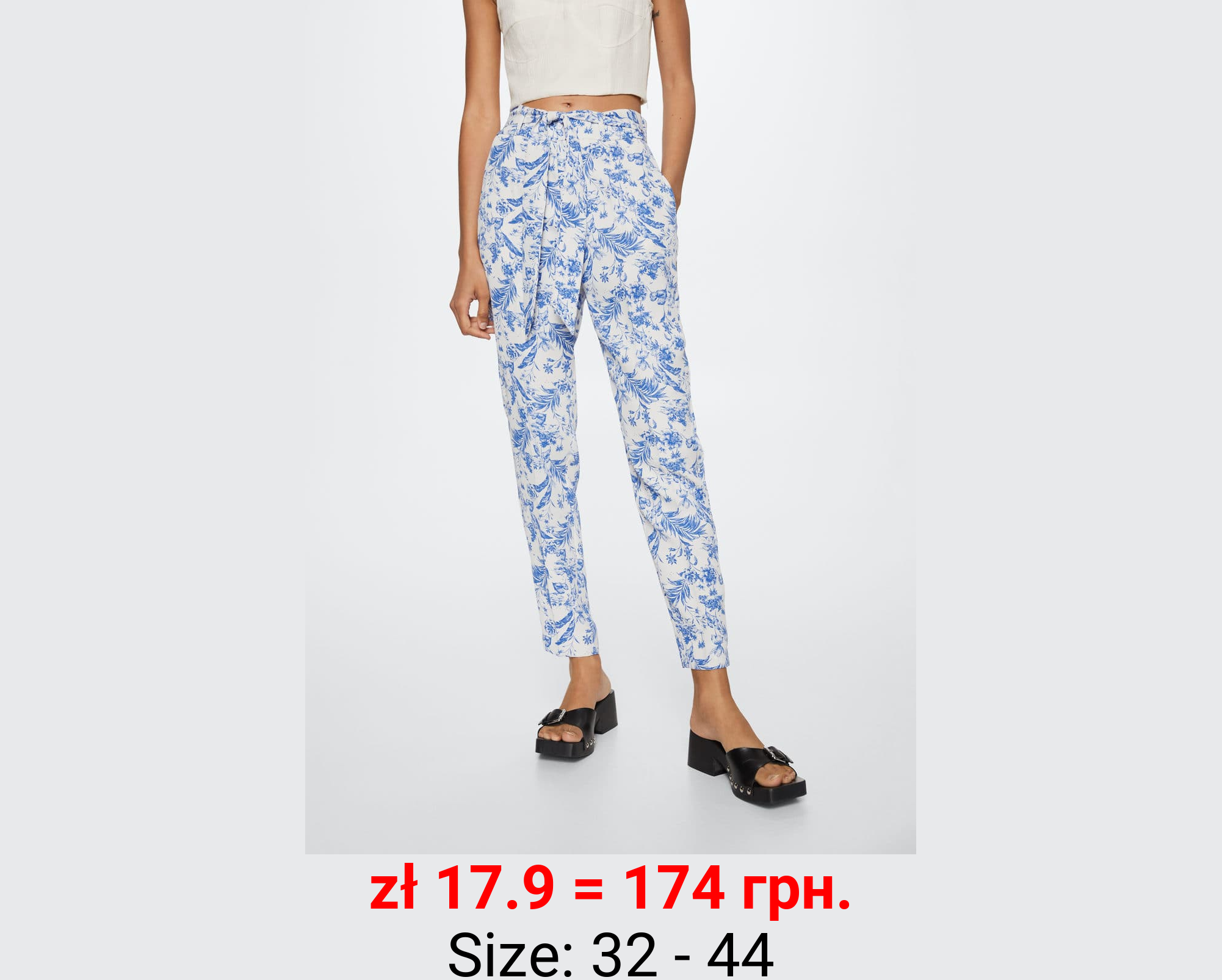 Pantalón estampado lazo