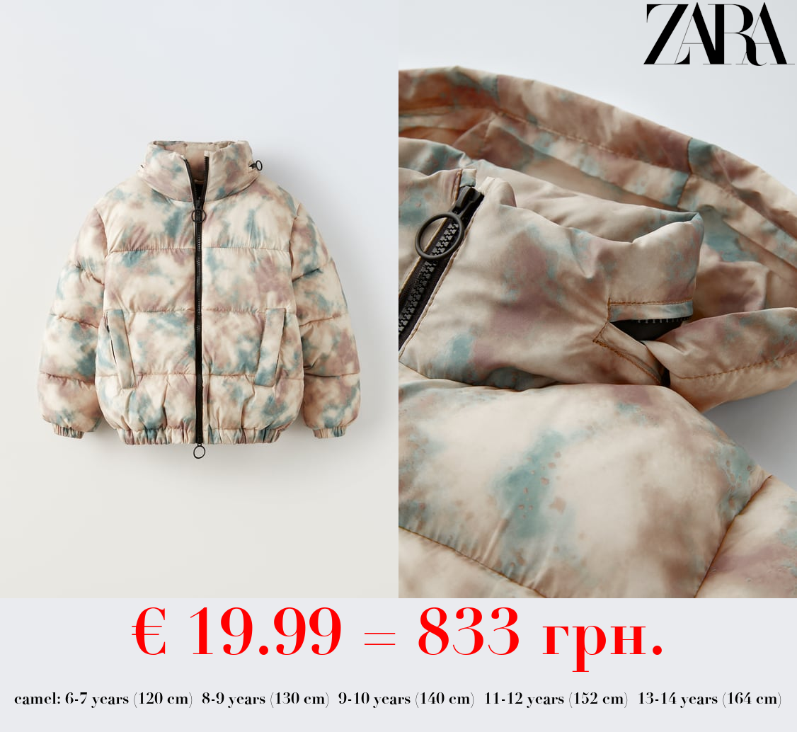 HOODED PUFFER JACKET