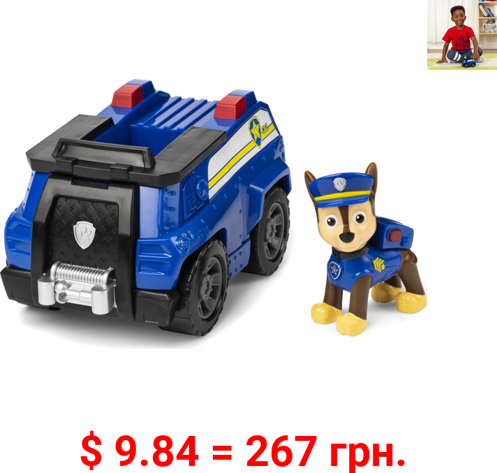PAW Patrol, Chase’s Patrol Cruiser Vehicle with Collectible Figure, for Kids Aged 3 and Up