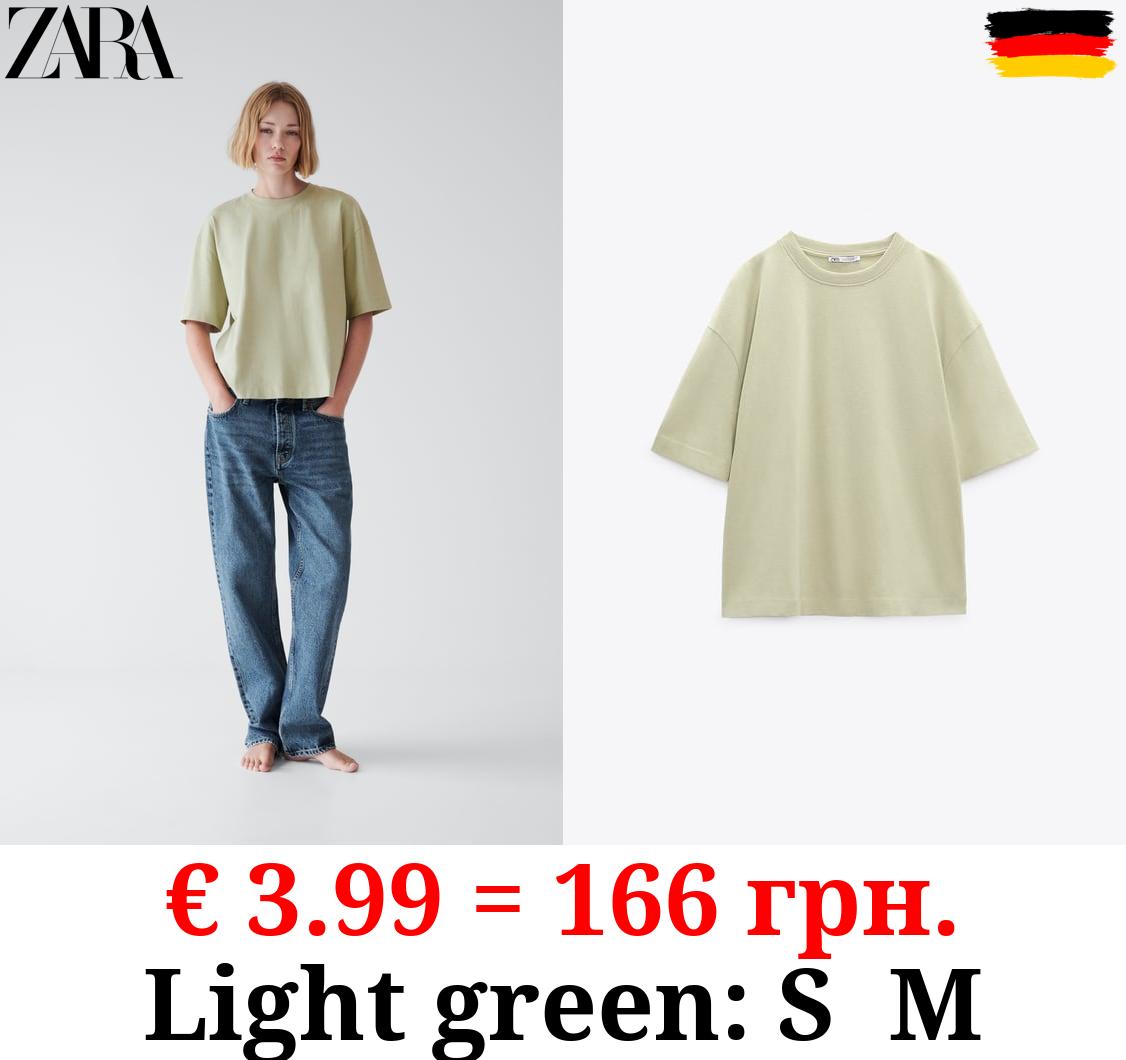 OVERSIZE COTTON T-SHIRT