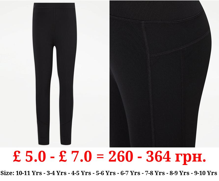 Black Active Stretch Leggings