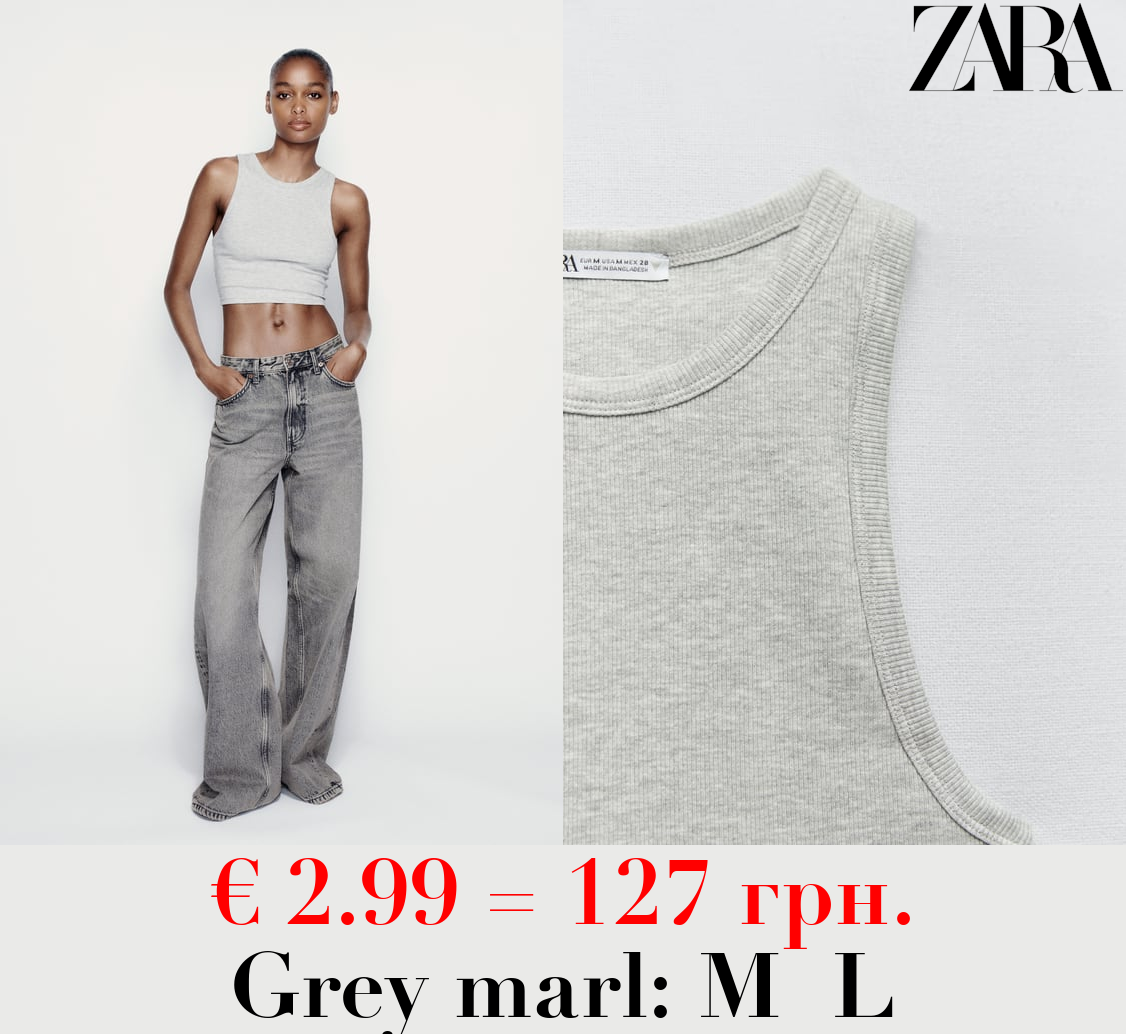 BASIC RIBBED T-SHIRT