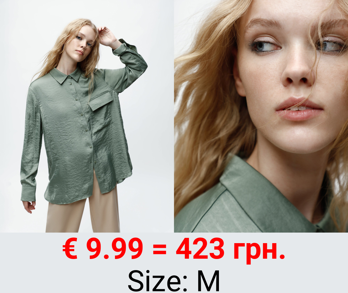 Textured flowing long sleeve shirt