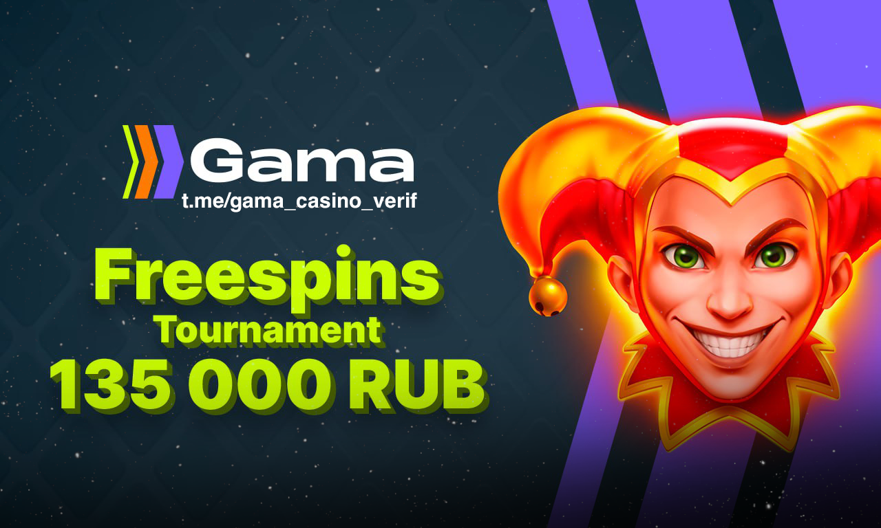 Сайт gama casino play gamma net ru. Fure Joker Slots.