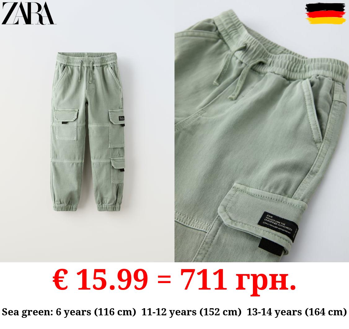 MULTI-POCKET TROUSERS