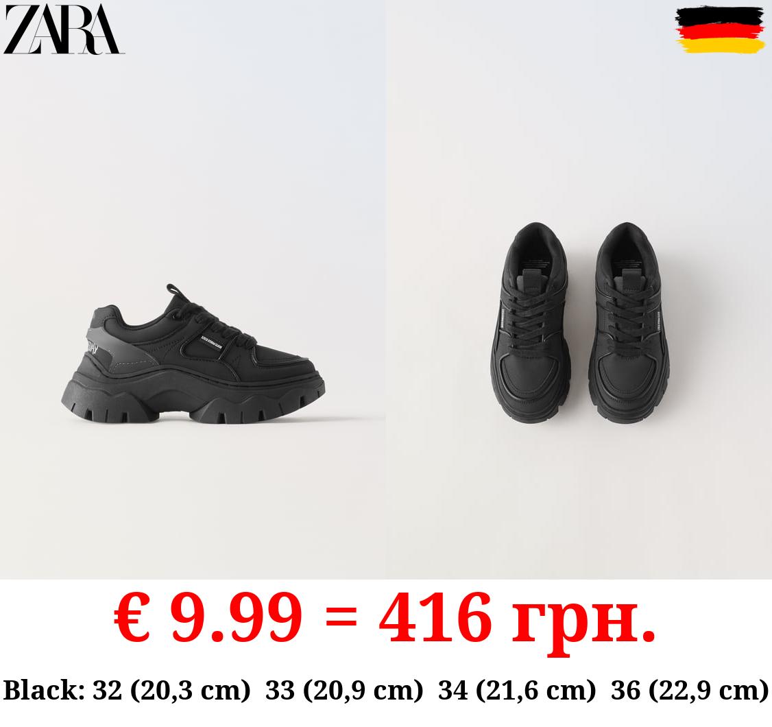 WEDNESDAY © SNEAKERS