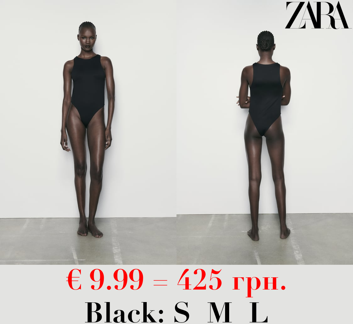 HALTER NECK BODYSUIT