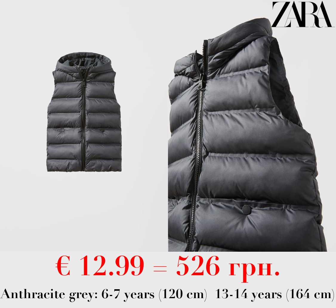 THERMO-SEALED PUFFER GILET