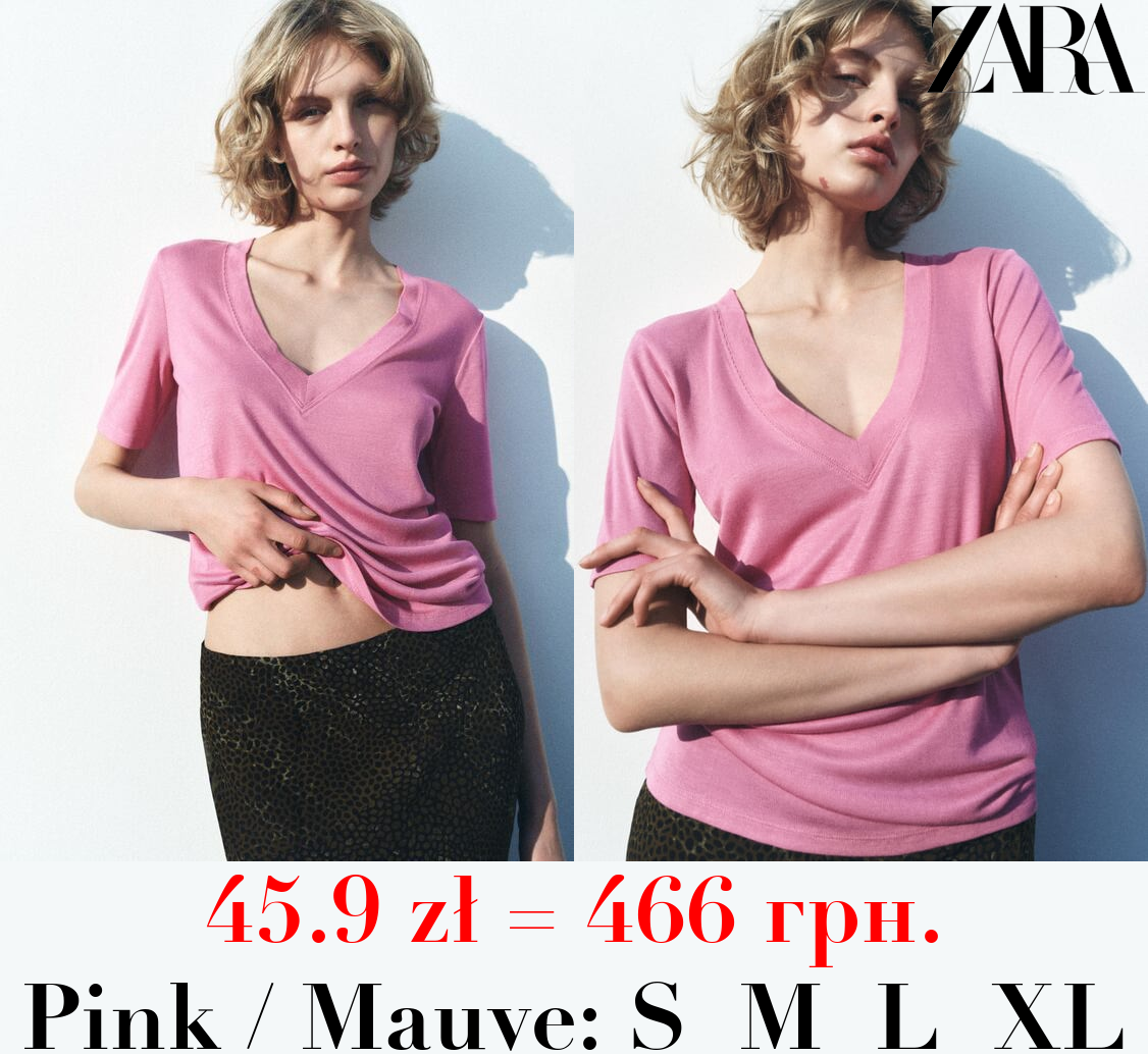 FLOWING V-NECK T-SHIRT