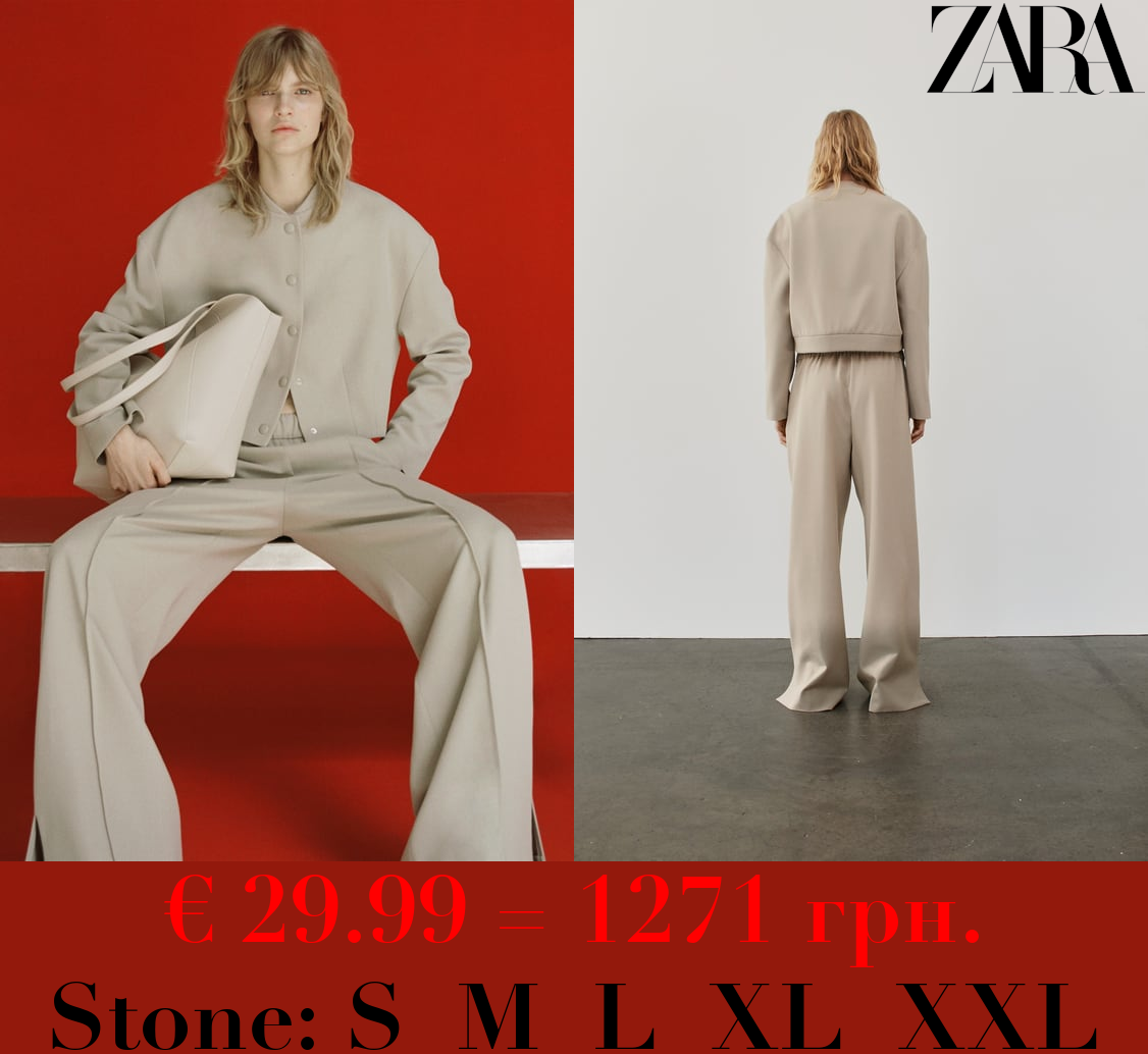 ZW COLLECTION PYJAMA-STYLE TROUSERS