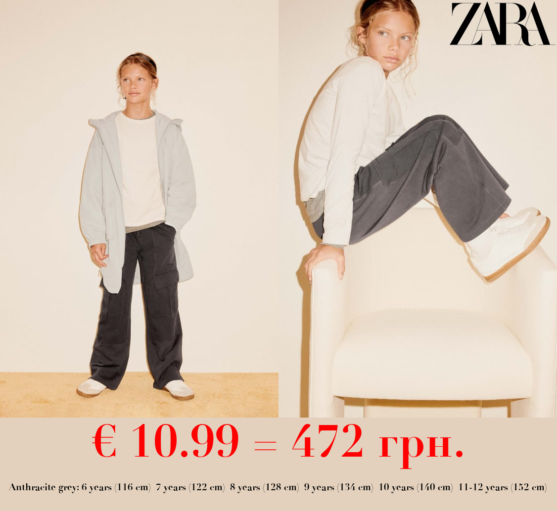 WIDE-LEG CONTRAST TROUSERS