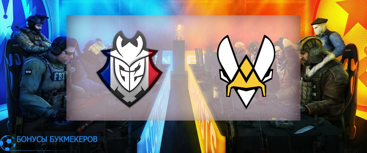 G2 vs vitality