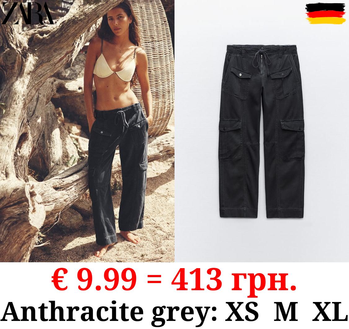 CROPPED CARGO TROUSERS