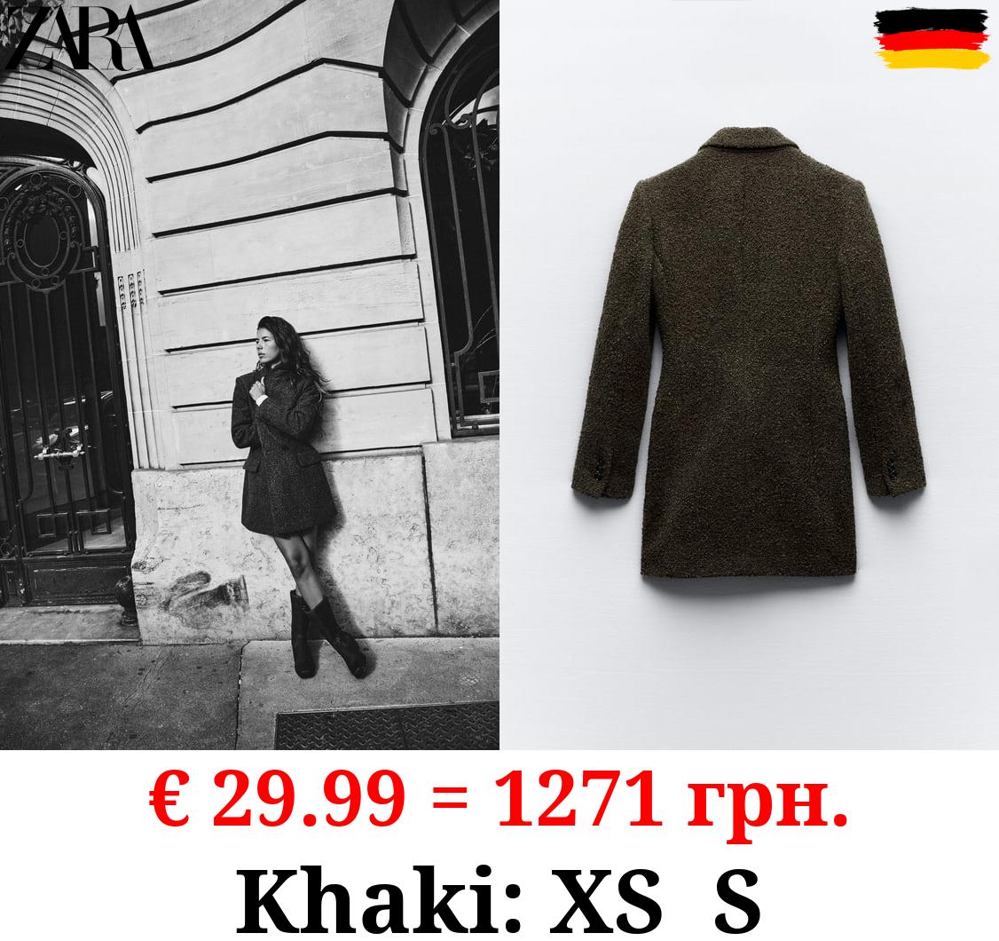 LONG DOUBLE-BREASTED BOUCLÉ BLAZER