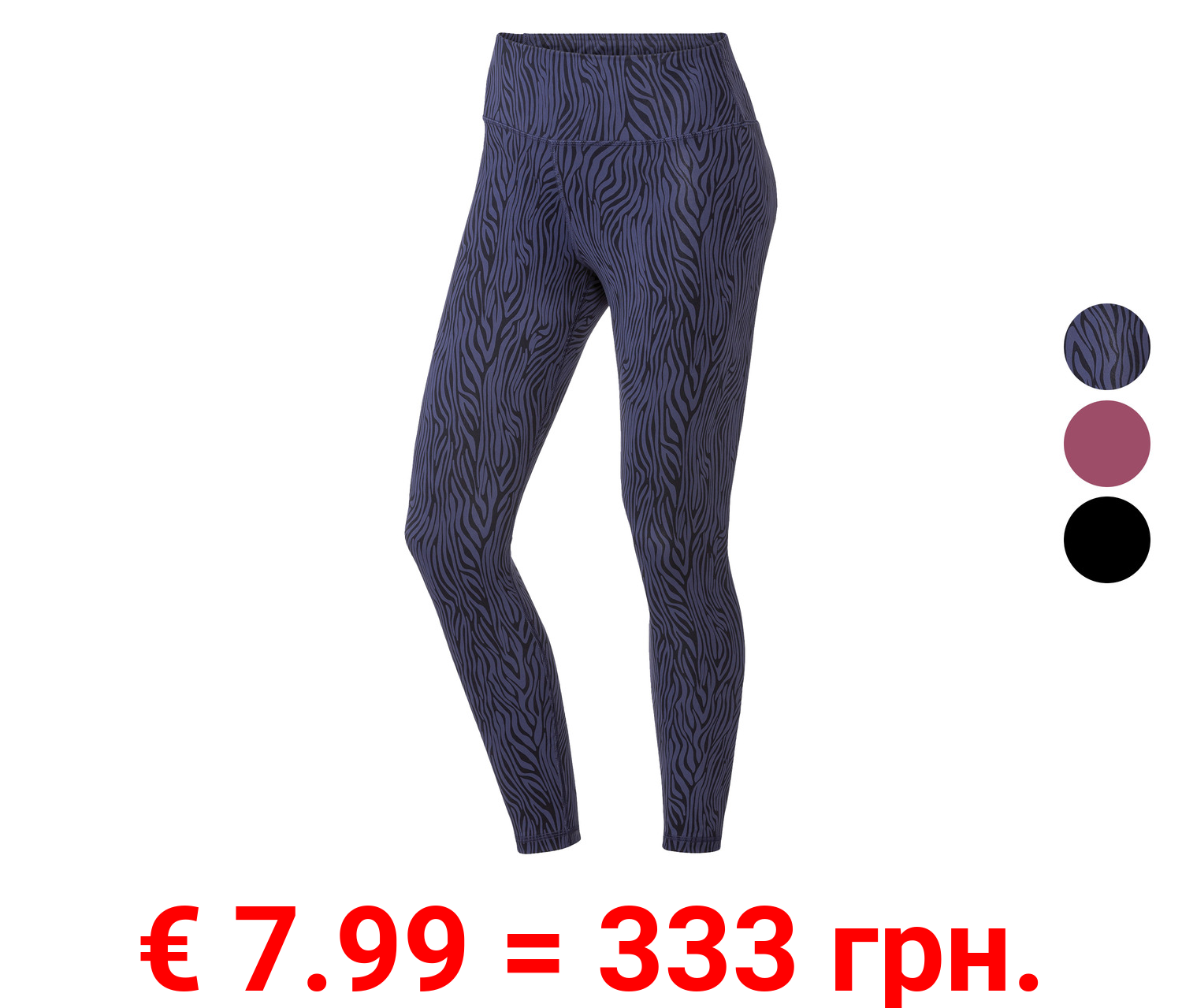 CRIVIT Damen Funktionstights, Schlüsseltasche im Bund