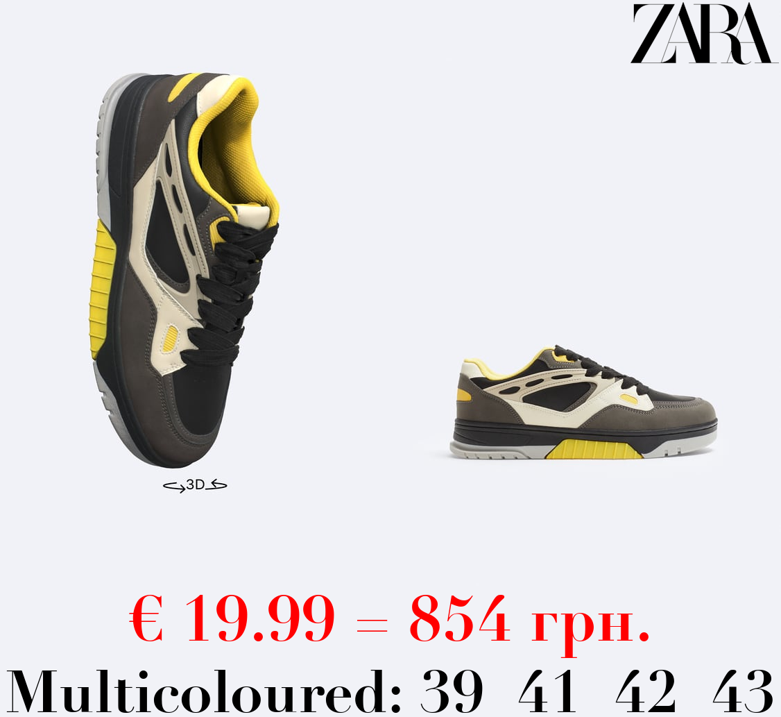 MULTI-PIECE SNEAKERS