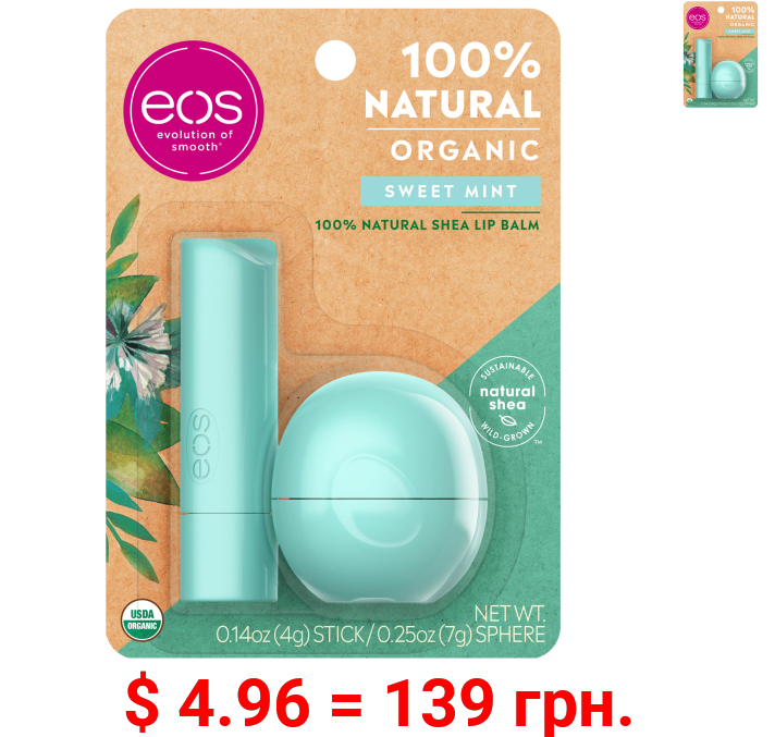 eos 100% Natural & Organic Lip Balm Stick & Sphere - Sweet Mint , Moisuturzing Shea Butter for Chapped Lips , 0.39 oz , 2 count