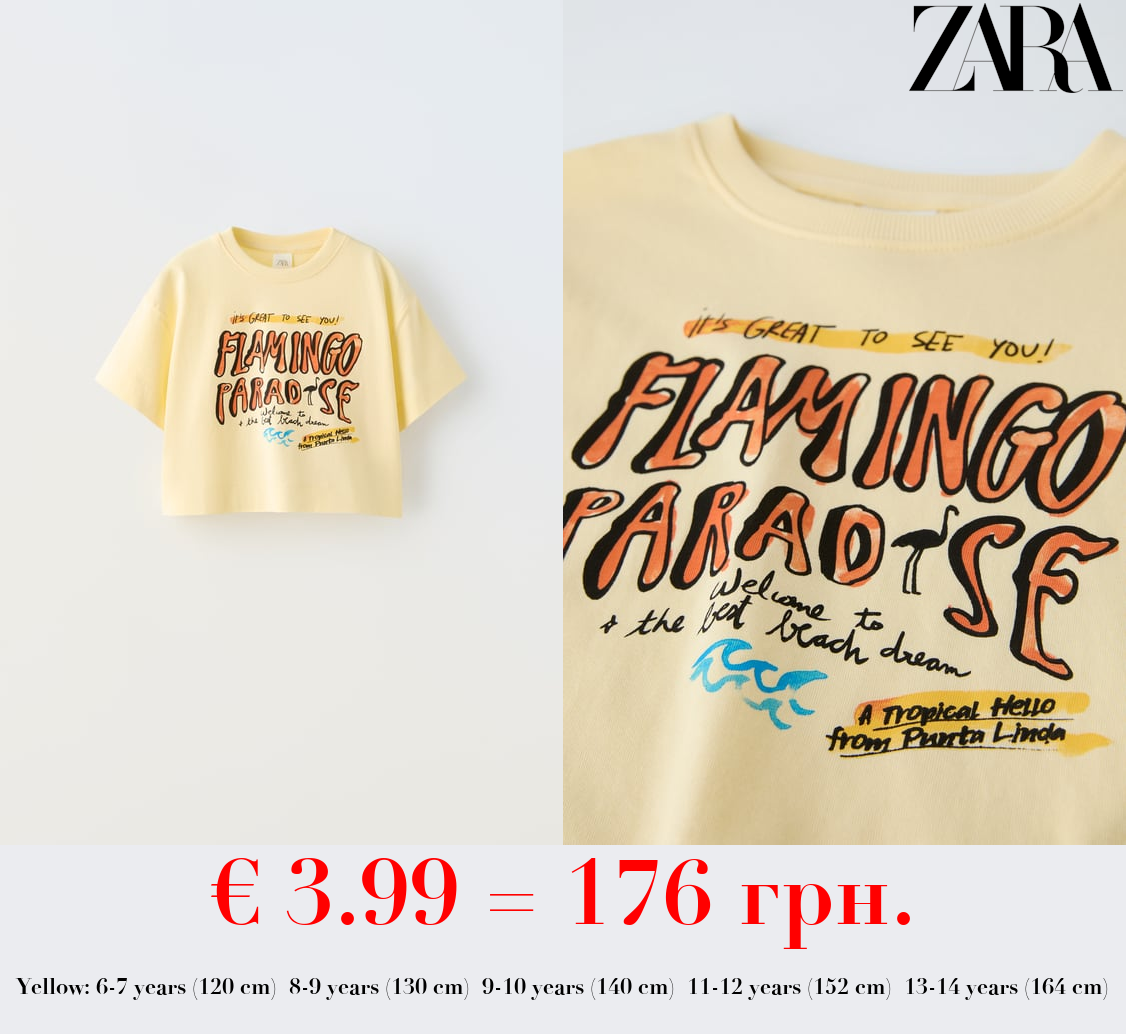 FLAMINGO PRINT T-SHIRT