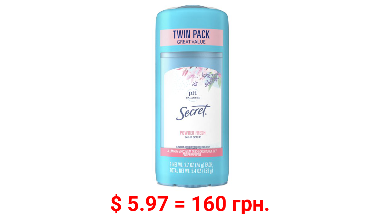 Secret Solid Antiperspirant Deodorant Powder Fresh 2.7 Oz., 2 Pack