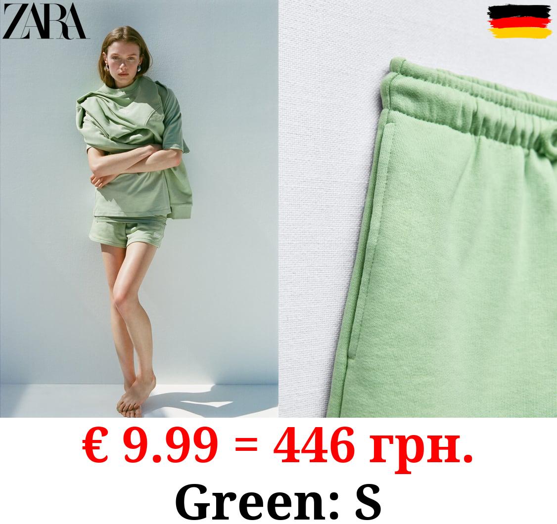 PANTONE™ PLUSH SHORTS