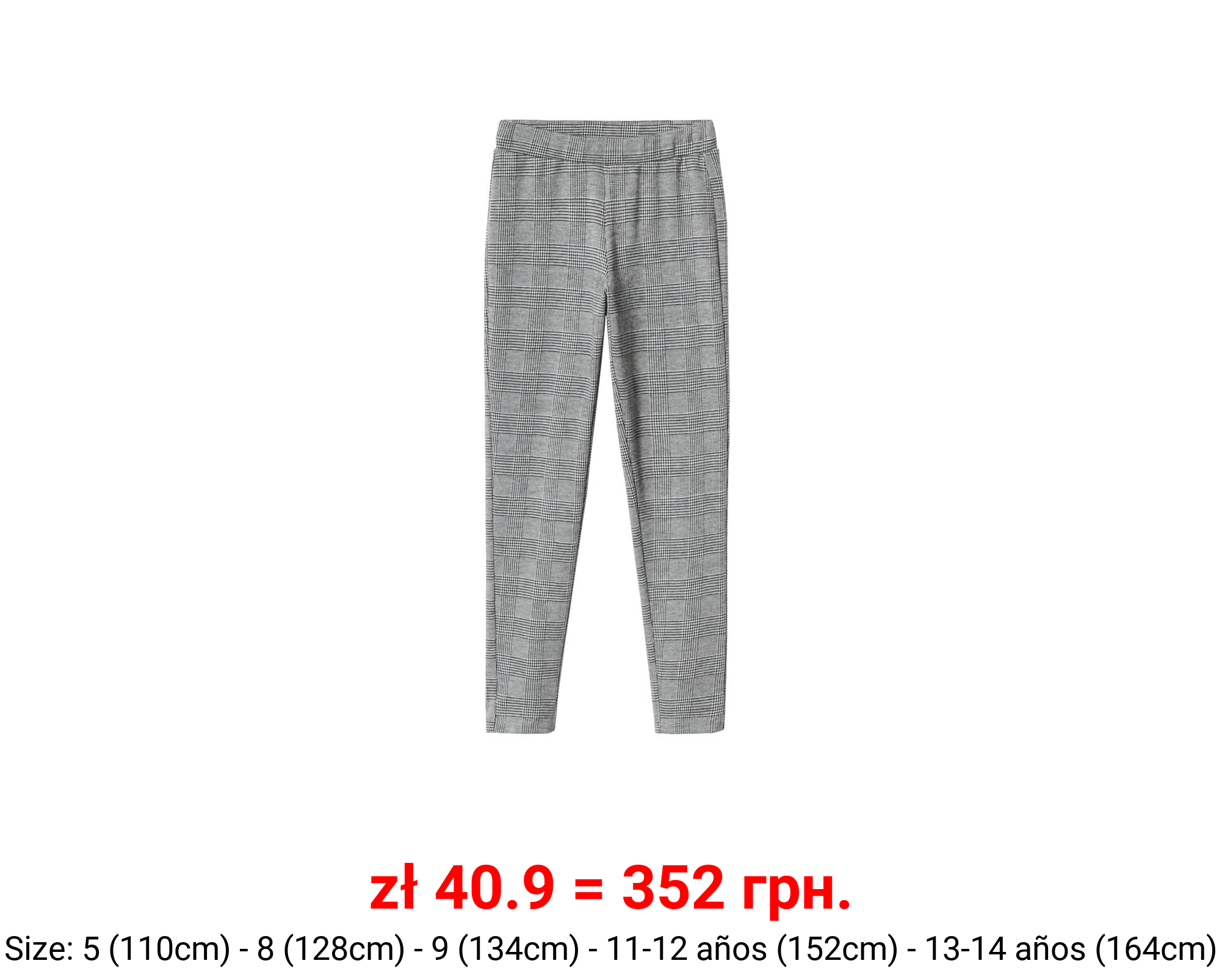 Leggings pata de gallo