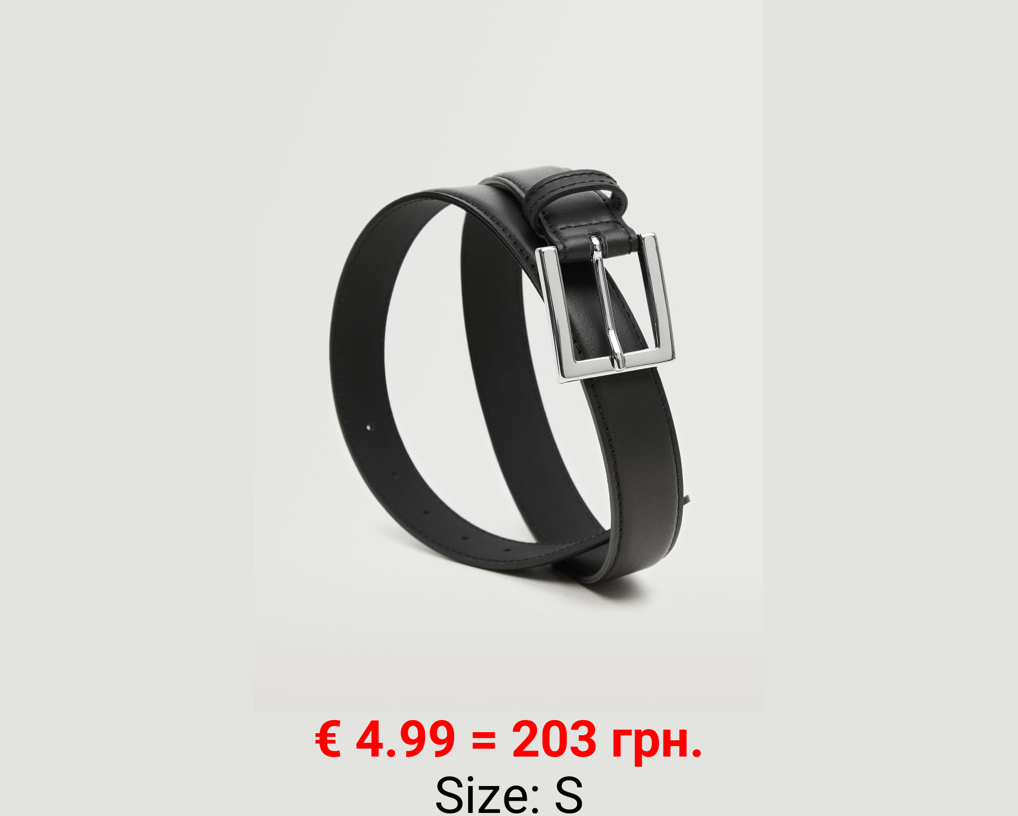 Cinturón piel hebilla cuadrada