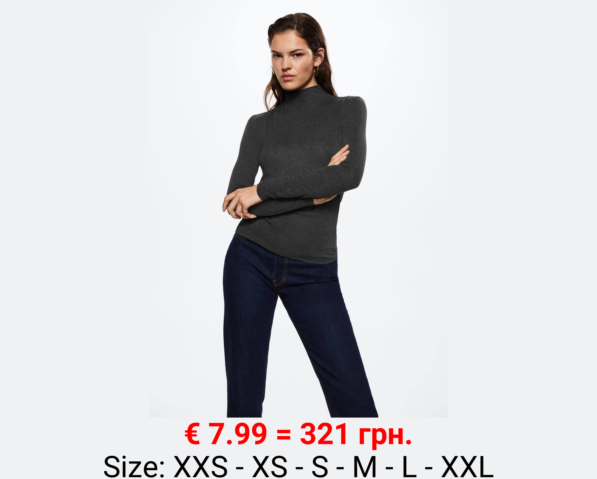 Camiseta manga larga cuello alto