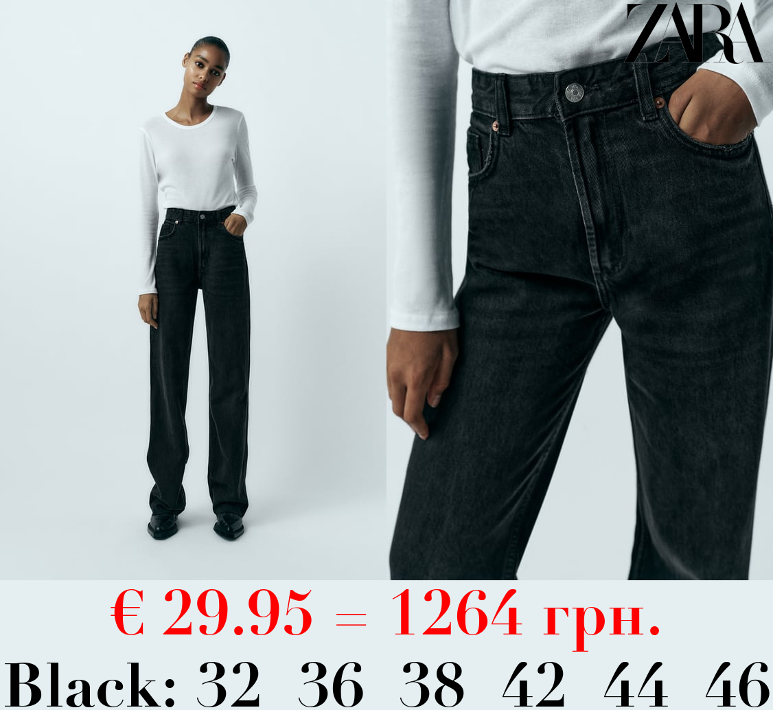 TRF HIGH-RISE WIDE-LEG JEANS