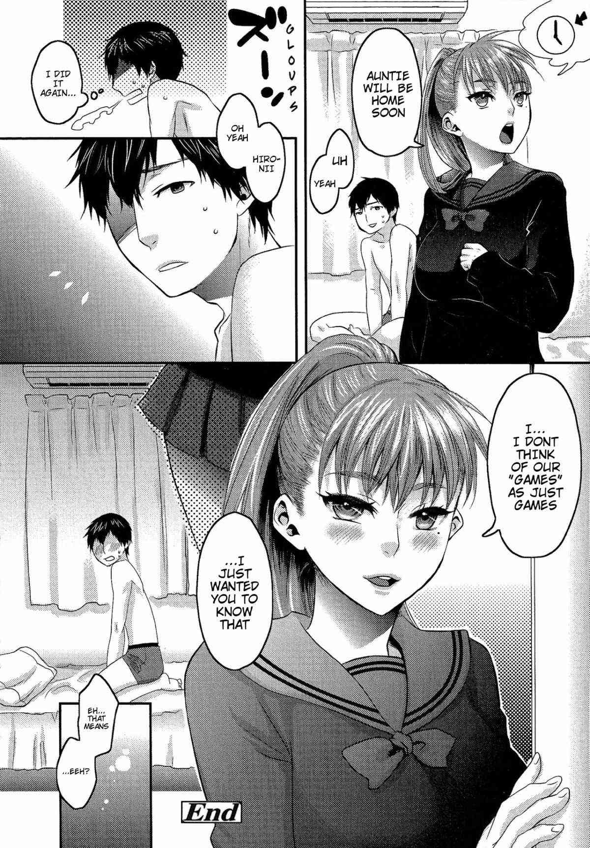 Amatake Akewo
