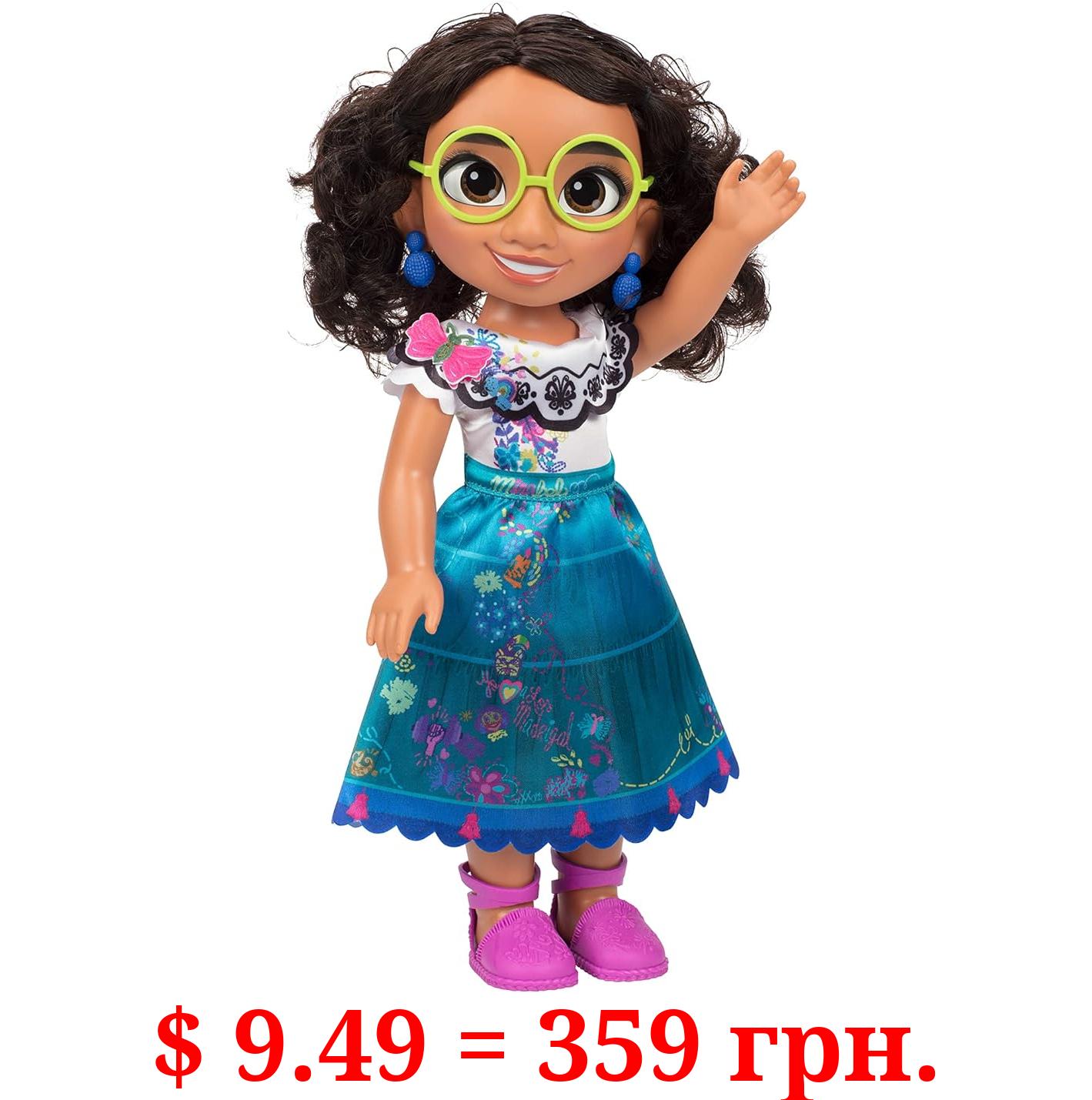Disney Encanto Mirabel - 14 Inch Articulated Fashion Doll with Glasses & Shoes