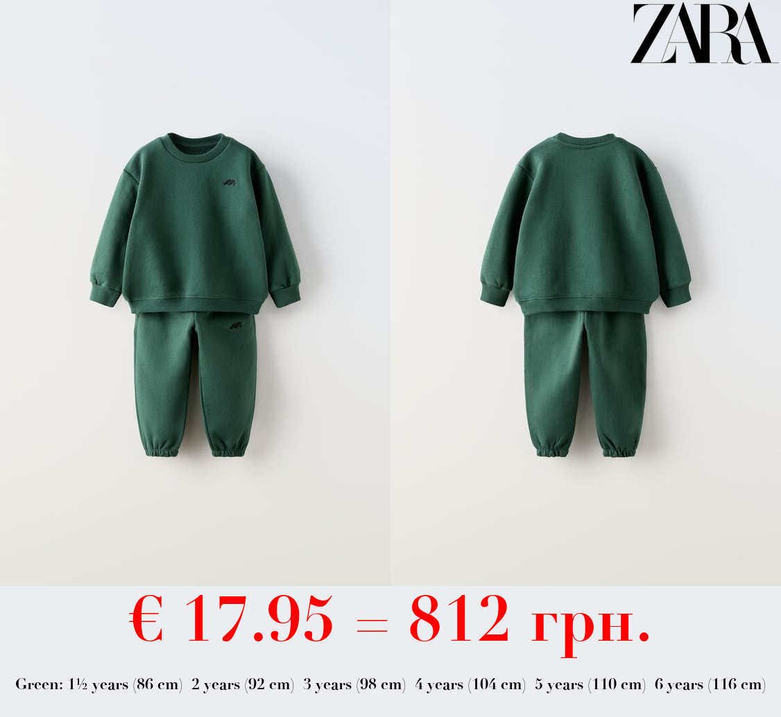 EMBROIDERED SWEATSHIRT AND JOGGERS CO-ORD