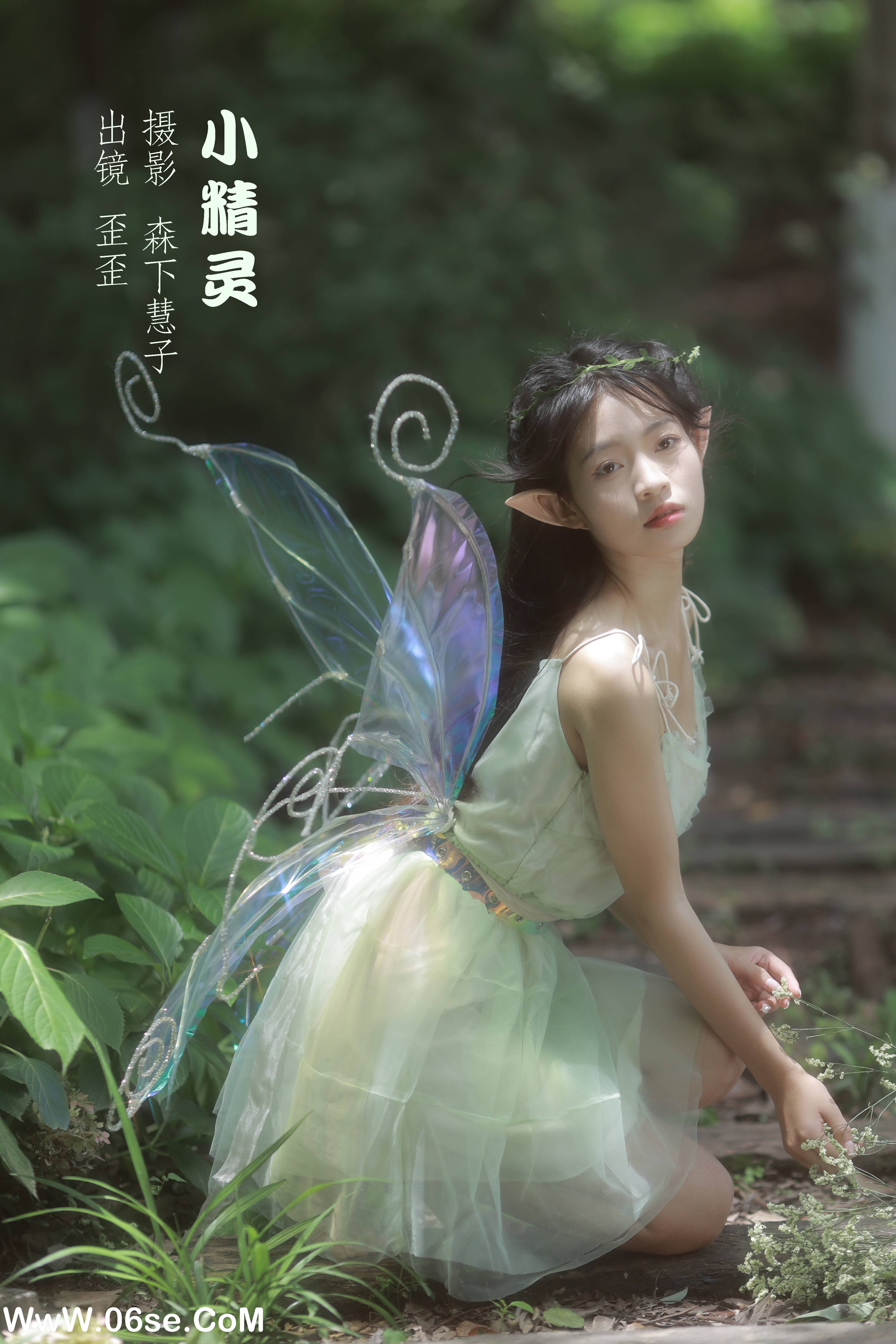 [YITUYU艺图语]2022.10.18 小精灵 歪歪[23+1P／135MB]-六色网