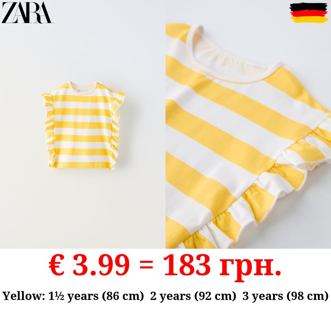 STRIPED T-SHIRT WITH RUFFLE TRIMS