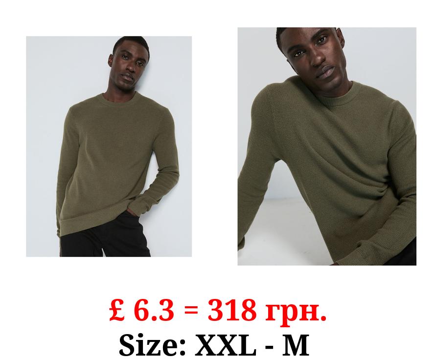 Khaki Textured Knitted Crew Neck Jumper