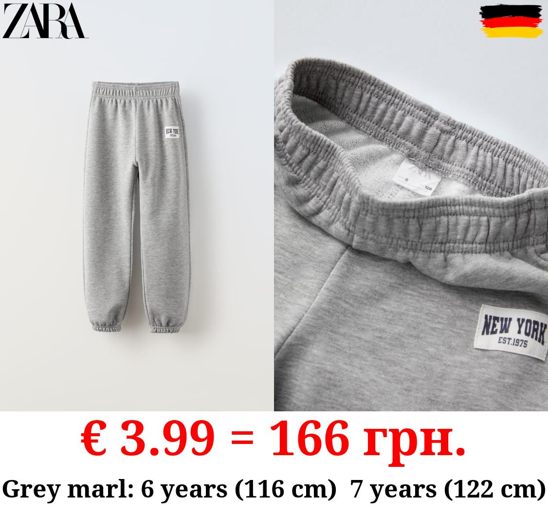 NEW YORK JOGGING TROUSERS