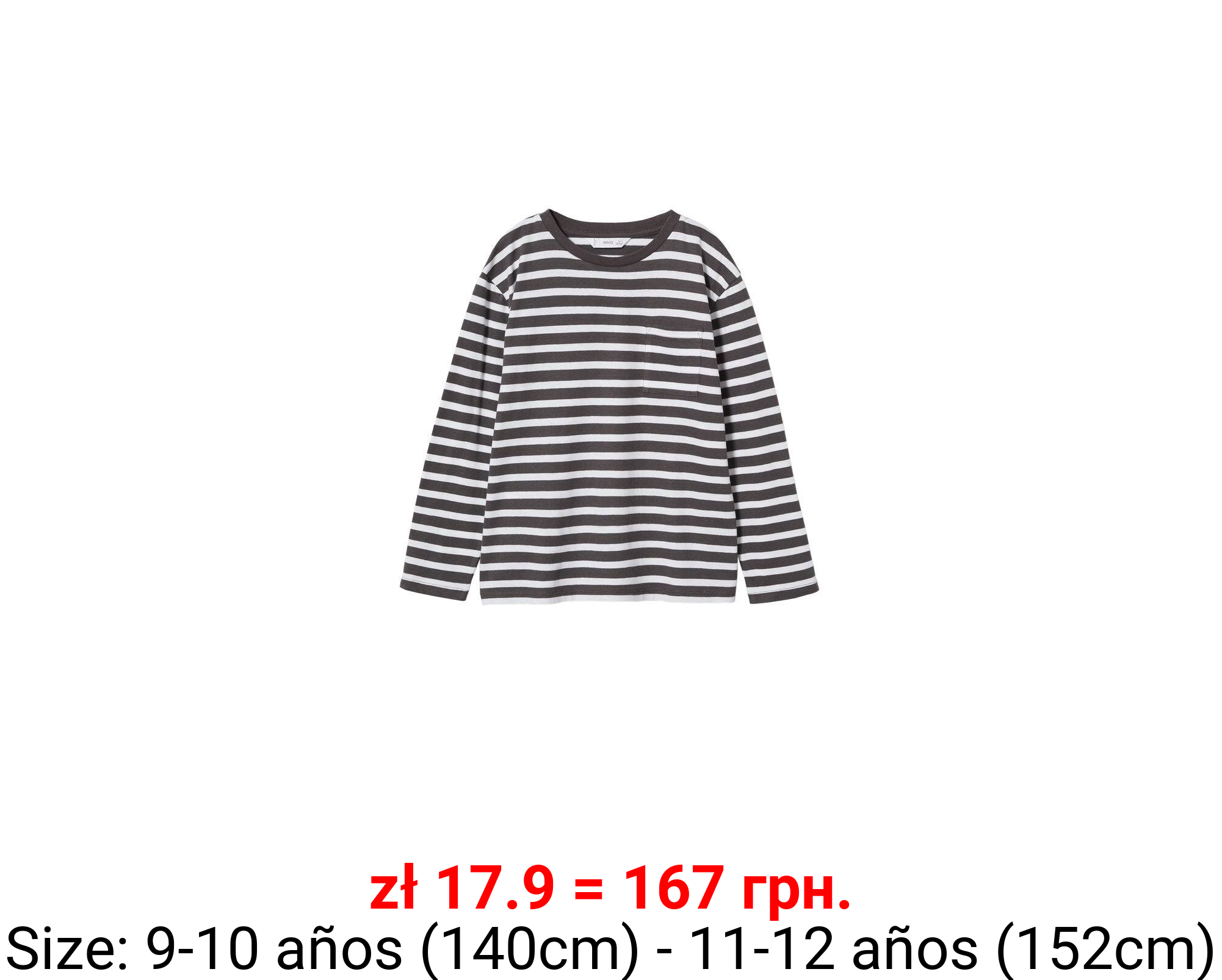 Camiseta algodón rayas