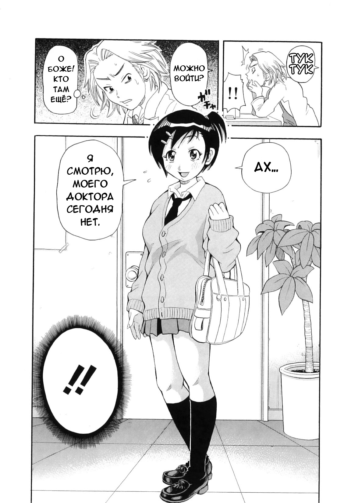 [Image: 1aeefd3f9d60a69b1ef8c.jpg]