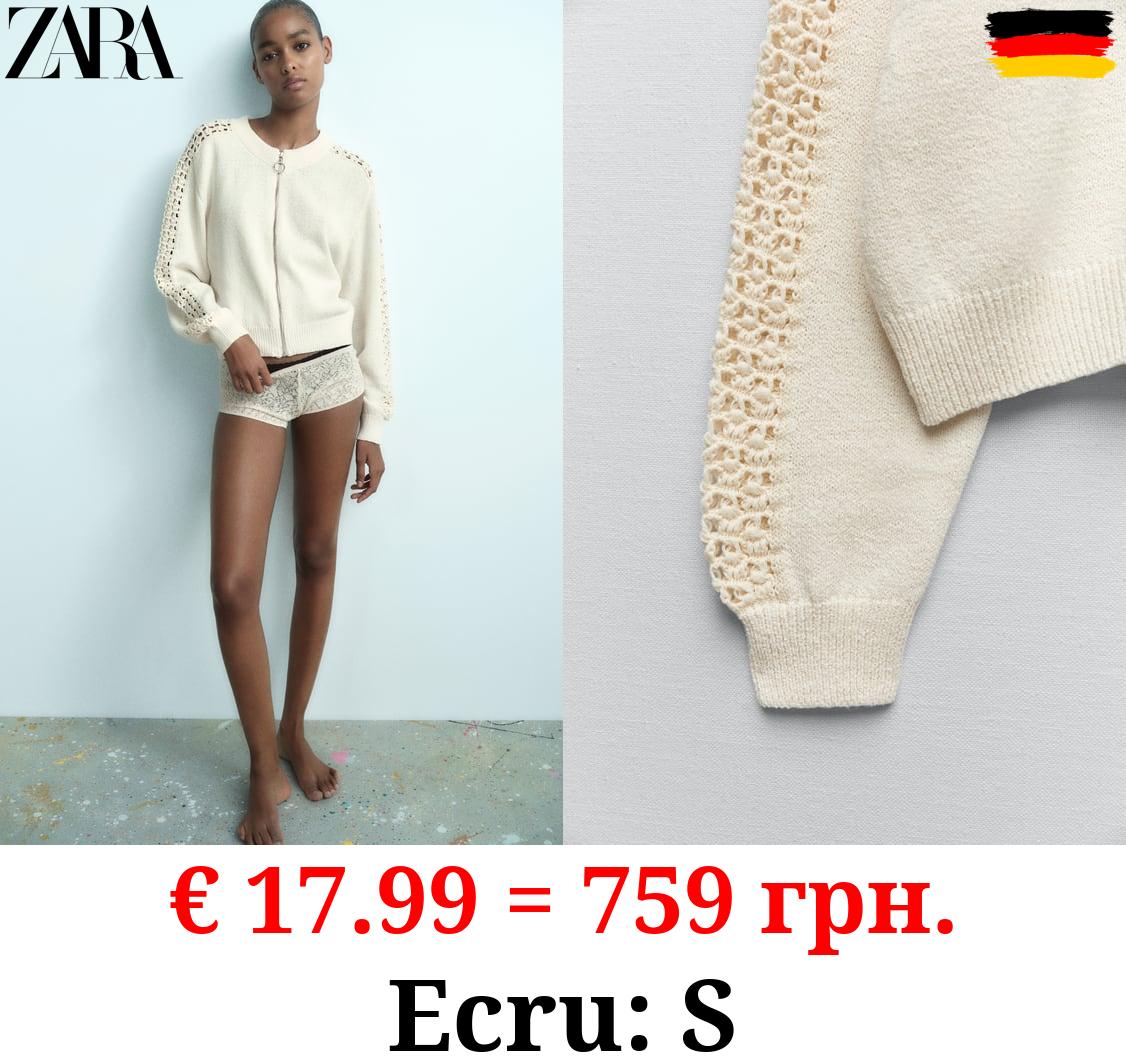 KNIT BOMBER JACKET WITH MATCHING CROCHET SLEEVES