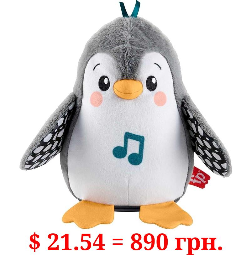 Fisher-Price Baby Tummy Time Toy Flap & Wobble Penguin, Plush with Music & Motion for Sensory Play Newborns Ages 0+ Months