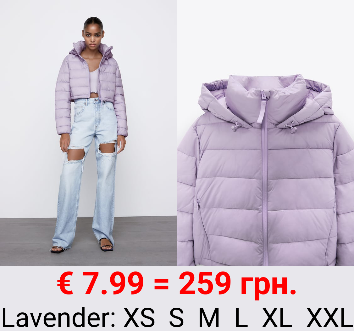 QUILTED CROPPED WATER-REPELLENT PUFFER JACKET