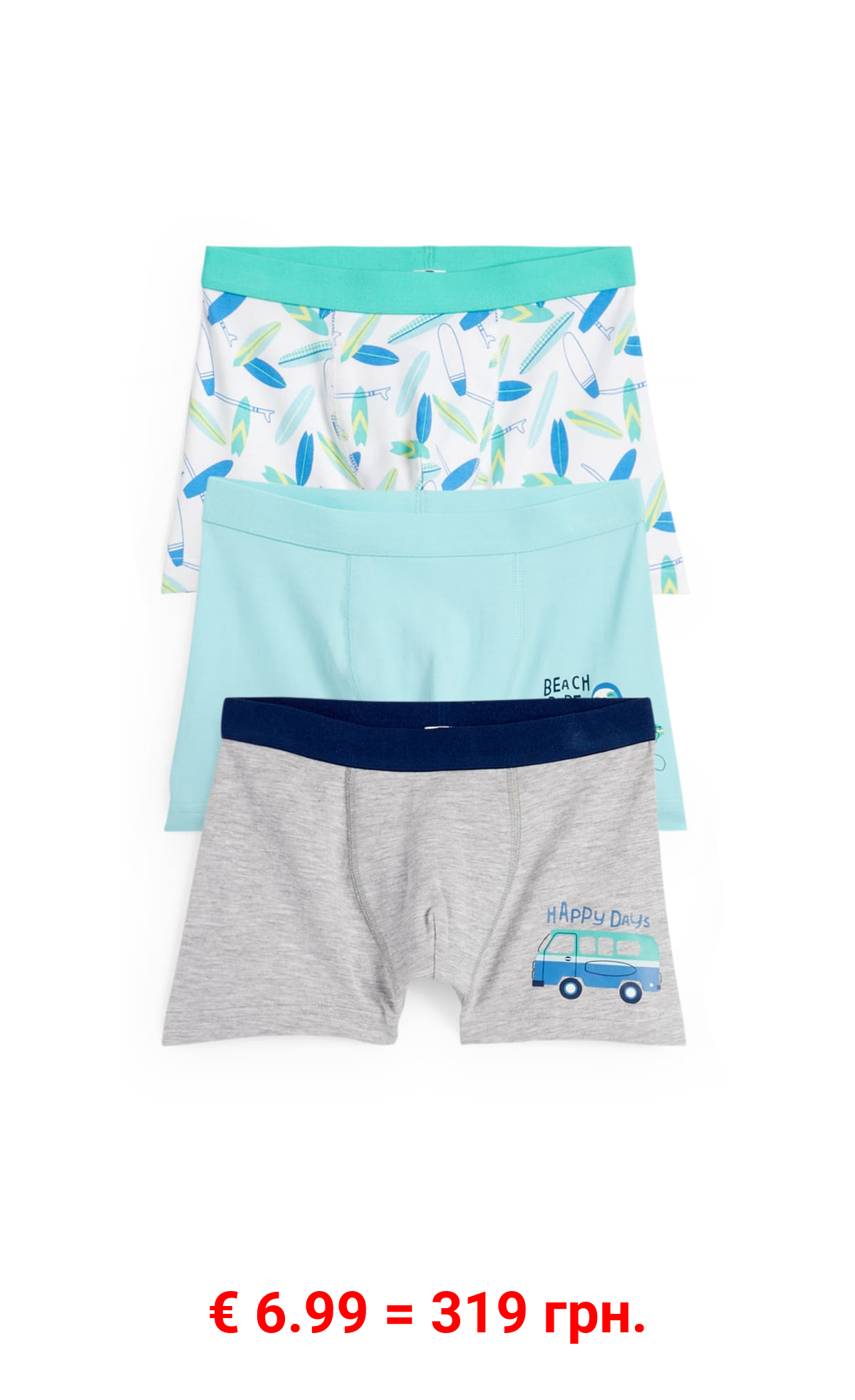 Multipack 3er - Surfer - Boxershorts