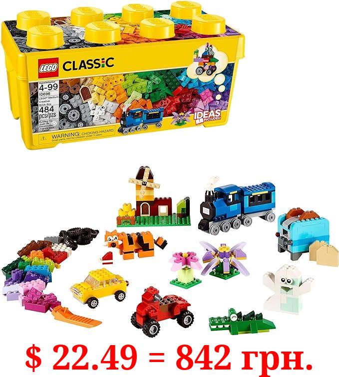 LEGO Classic Medium Creative Brick Box 10696 Building Toy Set - Featuring Storage, Includes Train, Car, and a Tiger Figure, and Playset for Kids, Boys, and Girls Ages 4-99