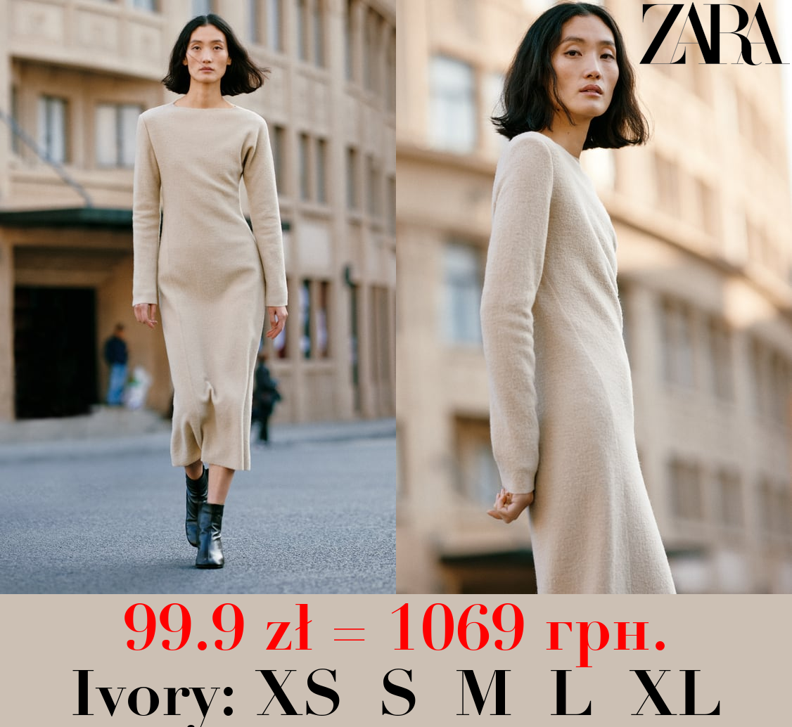 ZW COLLECTION BOUCLÉ WOOL DRESS