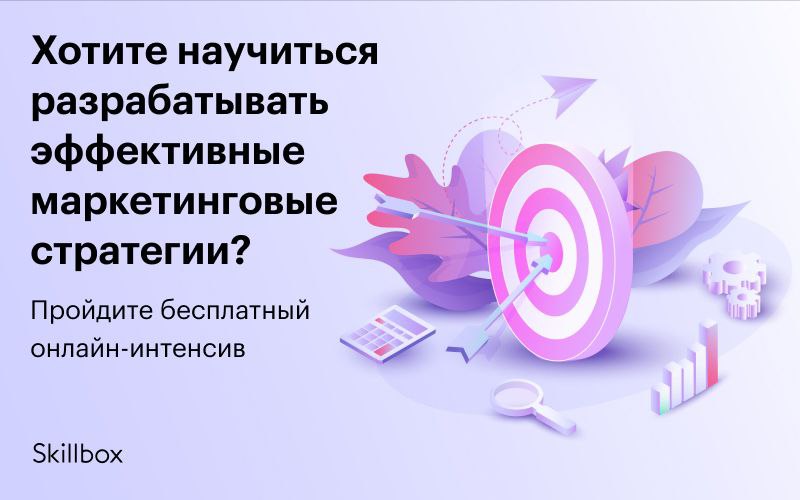 Marketing me. На одном маркетингов канале.