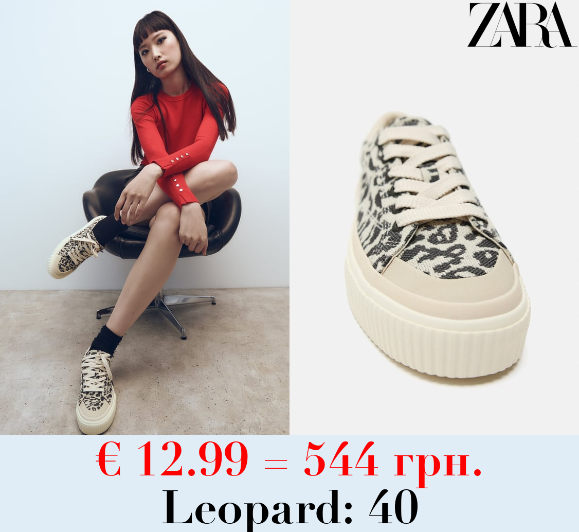 ANIMAL PRINT TRAINERS