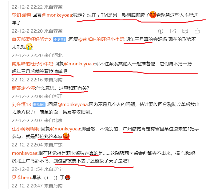 https://telegra.ph/file/1b0c35b634ac9e5c57d5c.png